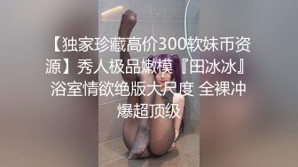  文静乖巧漂亮妹妹！娇小身材非常耐操！沙发上骑乘细腰扭动，抓着奶子后入