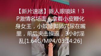 SWAG 想着哥哥自己摸摸...就湿得一塌糊涂了 Lazycatlove