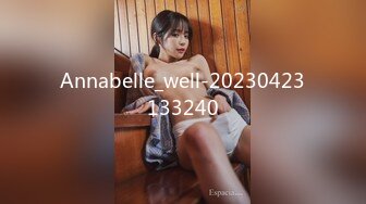 Annabelle_well-20230423133240