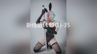 甜美女神咬自己的内裤【Doll--babe】模拟口交~跳弹自慰~爽喷【484v】 (1)