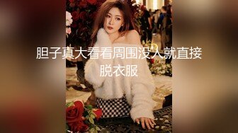 JK绿茶婊，穿校服会干爹，边被操边给男友打电话勾引男友.mp4