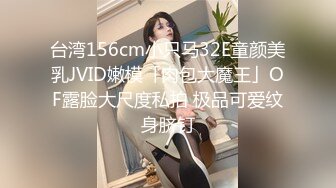 劲爆乱伦老婆去世后女儿沦为爸爸的泄欲工具，挣扎反抗直接硬上！