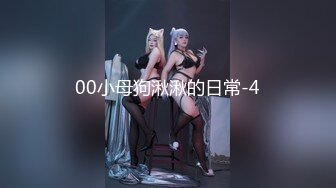 极品王牌性感爆乳女神『王一霏』1V1性爱私拍+大尺度深喉口交流出 不停淫语浪叫太招操