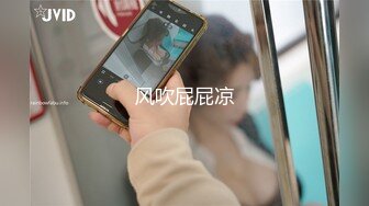 【熟女丶少妇丶阿姨】韵味十足骚女透视装红色内衣