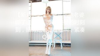 【新速片遞】 商场女厕偷窥长发少妇刮过毛的肥鲍鱼❤️开始长出新的毛茬