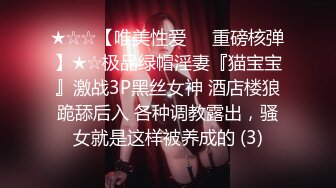 （寻单女)调教济宁90后小少妇教她足交