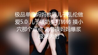 宾馆偷窥一对小情侣进了女厕就知道有好戏了