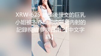 绿意盎然  绿妻大神记录极品淫荡娇妻 亨利夫妻 全裸润滑SPA极限挑逗 蜜鲍迎合坚硬肉棒狂轰顶撞2