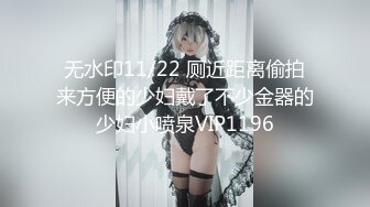 [无码破解]RKI-660 催●で洗脳だ。 唾液まみれのKISSがSKI 響乃うた