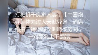 怀孕了还约健身教练