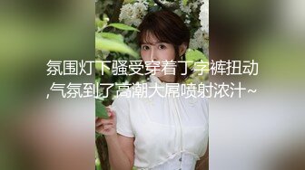 今晚约了个长相甜美萌妹子啪啪