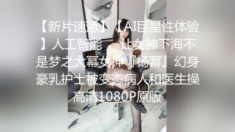 天美传媒TMW215骚货人妻背德SEX