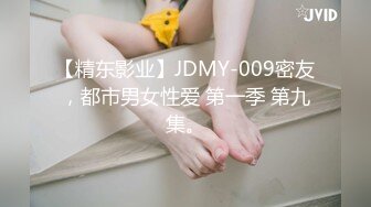   有点像混血168CM御姐超棒身材冷艳美女，半脱下内裤掰穴，跪着扣入骚穴，娇喘呻吟更是诱惑