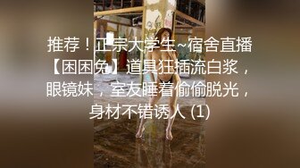 91兔兔土豪大神的专属性玩物 KTV性感黑丝女郎 包厢现场直接开肏