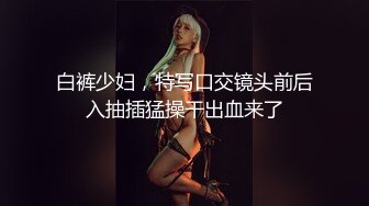 【最新❤️性爱泄密】边抽烟边在阳台边后入操极品美臀学生妹 无套抽插淫语调教 必须内射才能满足她