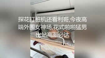 自收集抖音风裸舞反差婊合集第2季【997V】 (260)