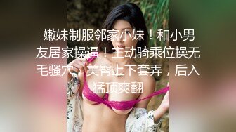 TMW056.维里娜.我哥交了新女友.超色勾引我上床.天美传媒