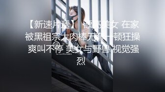  娇小身材苗条妹子被各种玩弄 肛塞插菊花逼逼插振动棒再爆菊