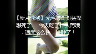 【TM0115】汁女奸牛郎 七夕特别企划 童颜巨乳汁女 #林妙可