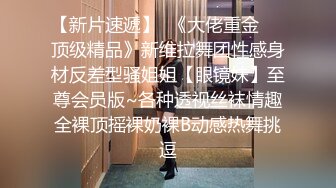 ★☆震撼福利☆★熟女阿姨偷情 被无套输出 操的一脸享受 阿姨就是耐操