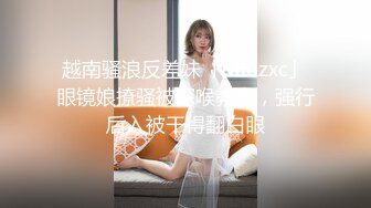 √偷拍良家少妇SPA 逼毛光光 大胸肥鲍 全身精油涂抹 私密保养. 手法高超受不了直接无套内射 很是满足 (2)