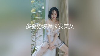 【OnlyFans】黑珍珠美女 AmiraWest 最全合集 89