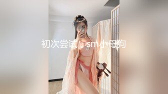  无情的屌，美女纷至沓来，无缝衔接，抬头舔逼女神娇喘，白皙肉体被蹂躏高潮阵阵