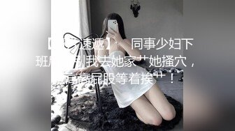 《震撼✿精品分享》露脸才是王道！火爆平台的推特网红【龙猫夫妇】最新私拍，露出女女野战调教紫薇啪啪阴环全身纹野性十足