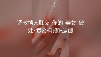 【新片速遞】【超清AI画质增强】2022.7.27，【哥只是一个传说】，22岁漂亮川妹子，一对大白兔惹人爱，乳交口交，看你硬不硬