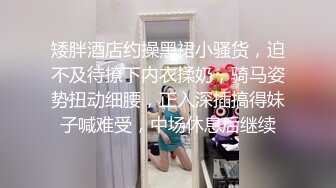 -白嫩大奶美女公寓卖力吮吸深喉 被男友狂肏得騷穴红肿