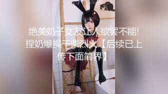 素人面试AV女优初体验