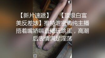 豐滿熟婦大姐和大哥明顯啪啪沒過癮,幹完還要拿跳蛋再震動爽壹會