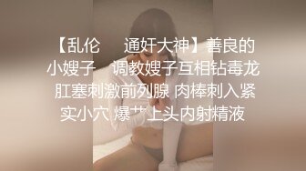 【OnlyFans】大奶人妻,淫乱4P,捆绑调教,人体寿司【jbswg_diary】极度饥渴，寻找多位大屌单男，尺度爆表，各种3P,4P 25