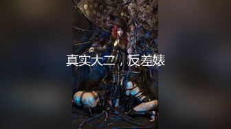 高颜值女神【七喜少女】豪华酒店里面自慰，白虎骚逼，说话奶声奶气的