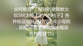   颜值模特小妖精露脸激情啪啪，身材完美让小哥激情爆草，浪叫呻吟配合小哥各种抽插玩弄，浪叫呻吟精彩刺激