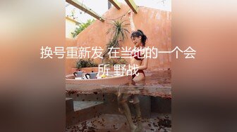 089_(sex)20231022_喜欢大大的