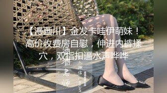 艺舞吧~新丝袜肥臀热舞~完美灯光【70V】 (63)