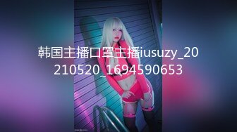 XK-8101 《赘婿2 0》 新三年之约