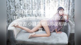 上海高端绿帽癖夫妇「Oliva_couple」极品淫妻皮肤紧致网约单男献妻、夫妻交换多人淫乱 (2)