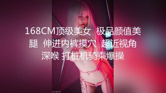 按摩店偷拍，来了个饥渴小哥给大屁股失足女舔逼被偷拍直播，裤子都不脱玩就草上了，真饥渴