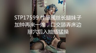 OnlyFan 本节课找你