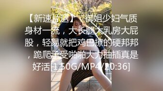 【极品女神??甄选】最美极品爆乳网红尤物【娜美妖姬】十二月新作-《商城自娱自乐》速插嫩穴高潮呻吟 高清1080P版