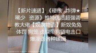 四十多岁女人最臊了,中年夫妻下海啪啪,老娘们真会玩,听指挥玩弄肥B