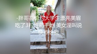 高颜值御姐美少女▌多乙▌极致慢玩性感黑衣制服尤物超享受肉棒在嫩穴里滑动