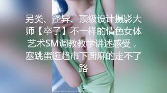 后入母狗爽的叫ba