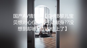 【新片速遞】 商场女厕全景偷拍穿连体衣的小姐姐❤️一边嘘嘘一边抽烟BB还是粉嫩的