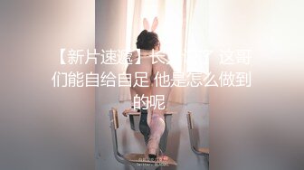 寻花偷拍系列-男主3500约操身材苗窕的洋装美女…