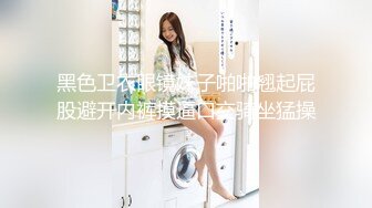 妹子洗完澡换上性感睡衣 大奶乳推舔屌按头插嘴 口活不错乳推最后射在嘴里