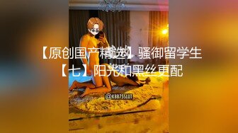 【全网首发✨onlyfans】▶▶露出系网红❀Angie❀身材不错的的白虎双子星