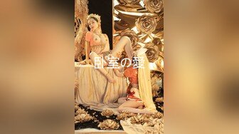 狂飙之高启强与陈书婷的风花雪夜~[我的砧板任我宰割][正義警官深陷大嫂桃色陷阱]